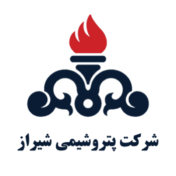 شرکت پتروشیمی شیراز